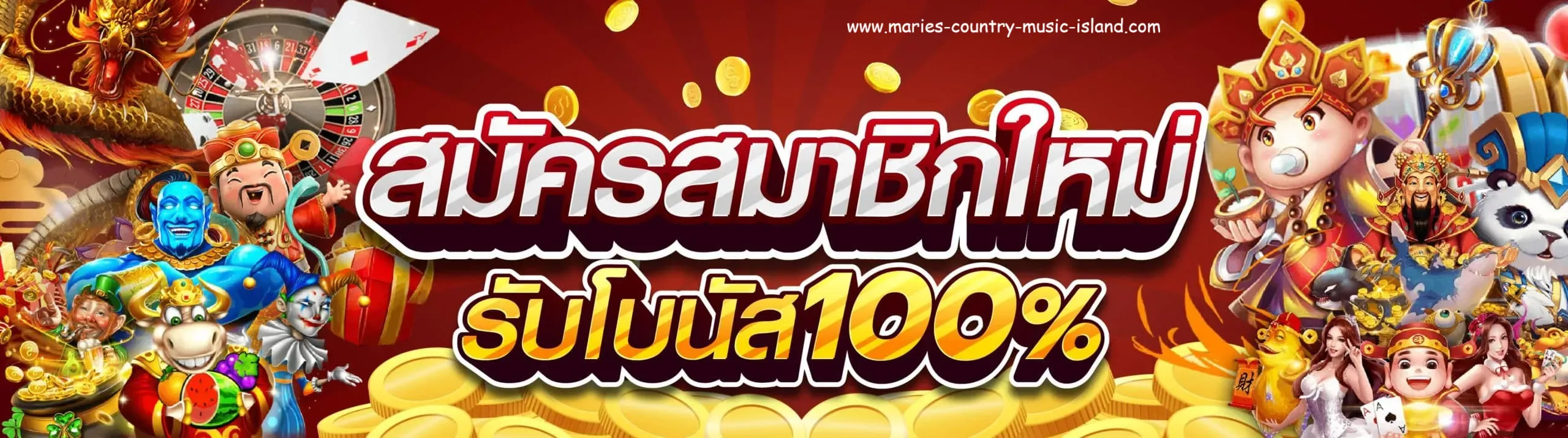 วิธี ดู เว็บ สล็อต ตรง จาก ต่าง ประเทศ