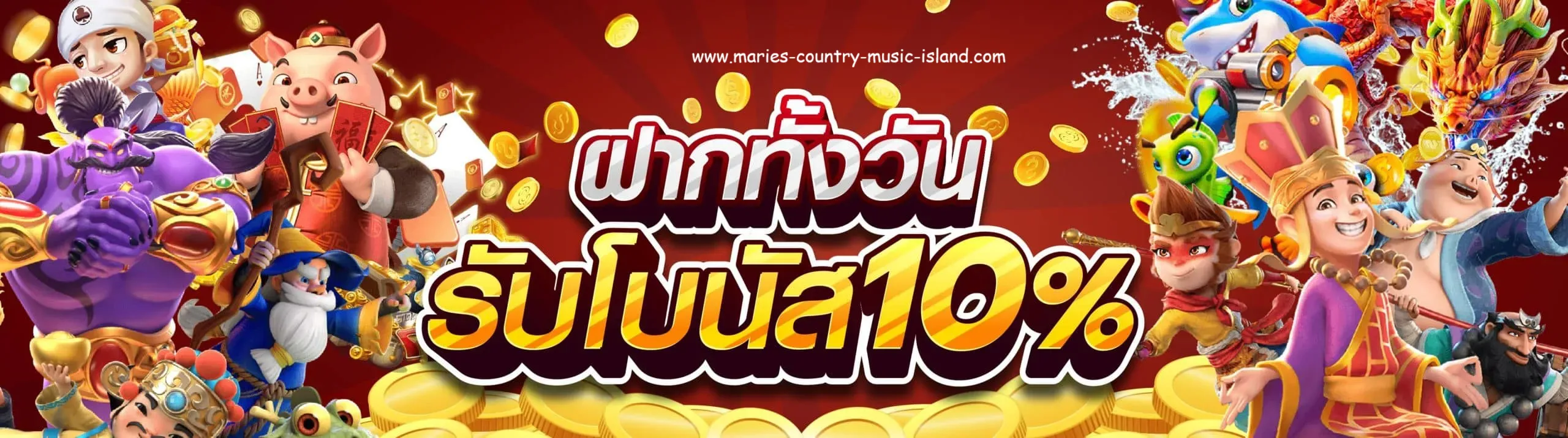 เว็บสล็อต ตรงจากต่างประเทศ ไม่มี ขั้นต่ำ