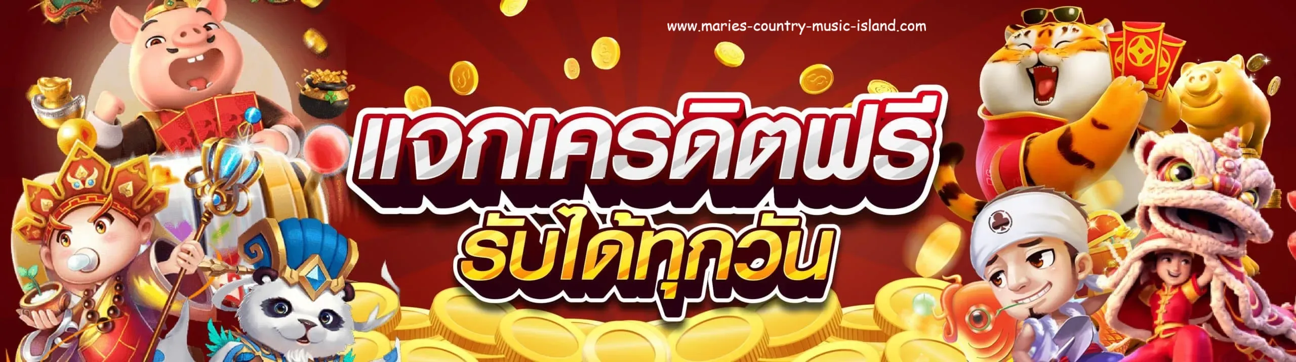 เว็บ สล็อต ต่างประเทศ อเมริกา